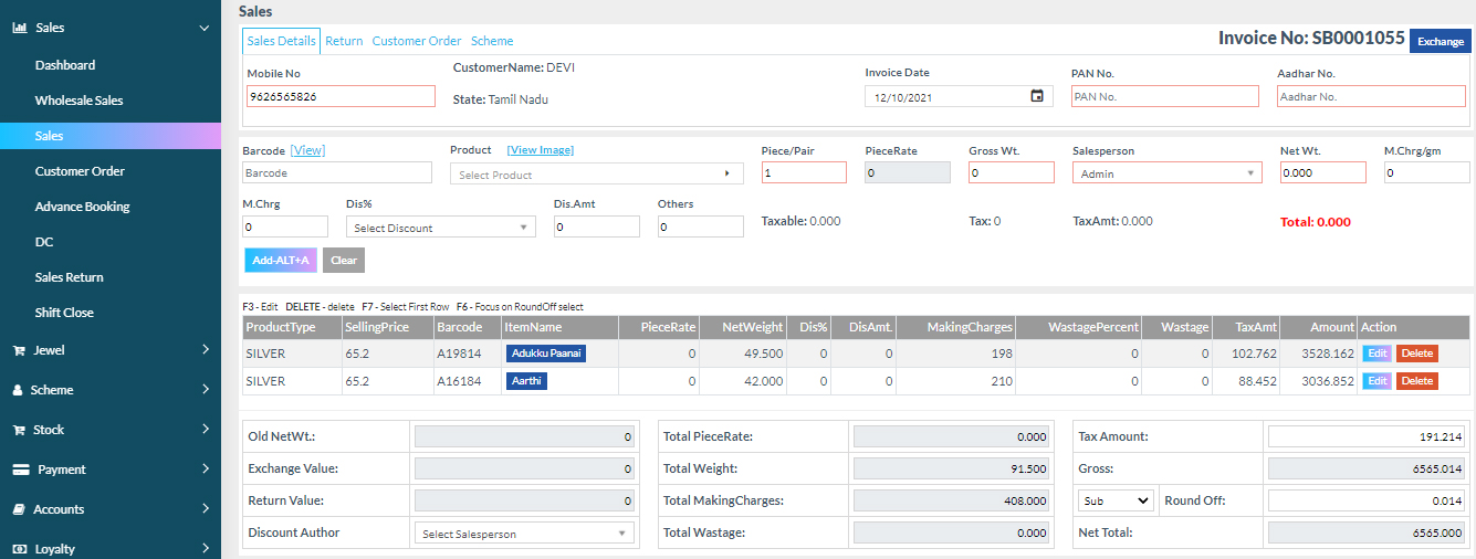Jewelmate Jewellery Sales Report Screenshot