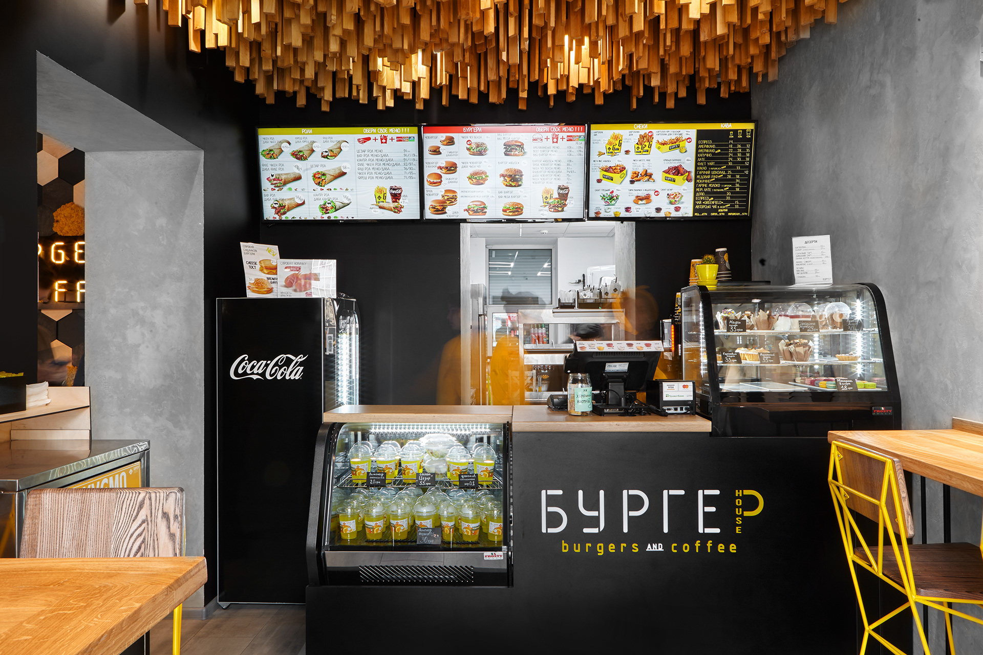 Fast food cafe billing software Ramanathapuram Tamil Nadu